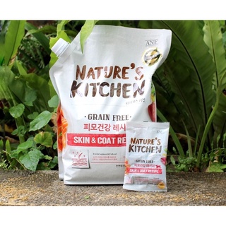Hạt ANF NATURE'S KITCHEN DƯỠNG LÔNG 400G LINPET