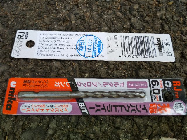 SV Mũi khoan tường Unika RJ 6mm chuôi lục