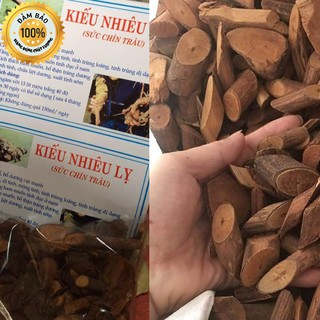 combo kiếu nhiêu lỵ - mú từn