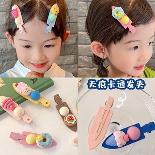 Kẹp tóc hình kiểu kem