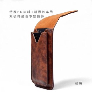 [FREESHIP 99K]_Bao da đeo thắt lưng đựng được 2 điện thoại (hình thật)