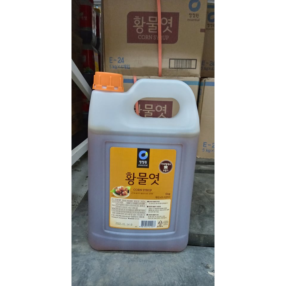 Mật ngô vàng (nước đường vàng) hàn quốc 5kg - 황물엿