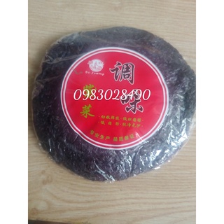Rong biển khô nấu canh gói 60g