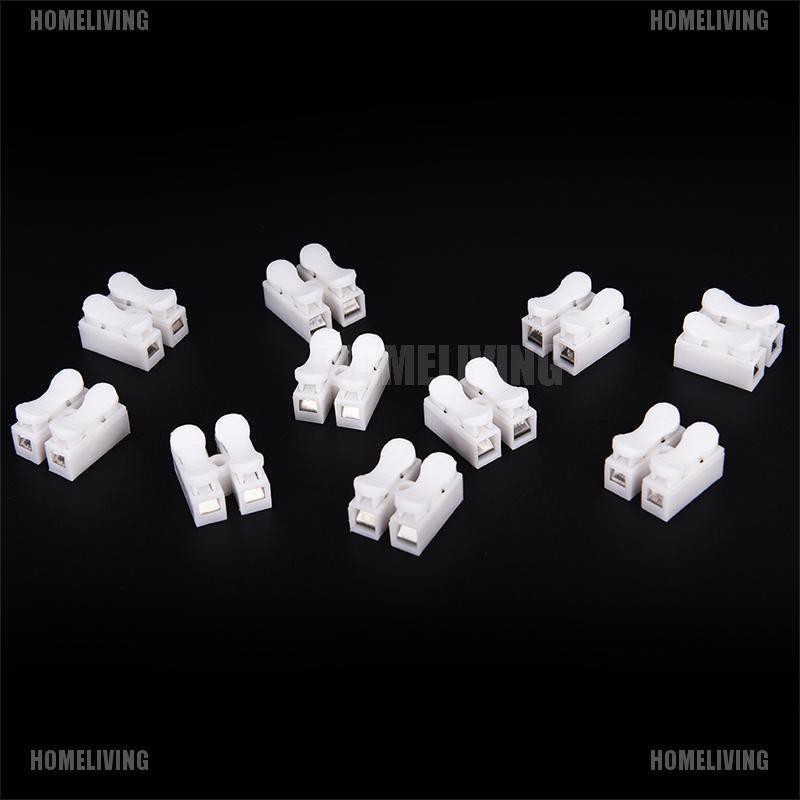 Set 10 Đầu Nối Dây Điện Nhanh Chóng Tiện Dụng