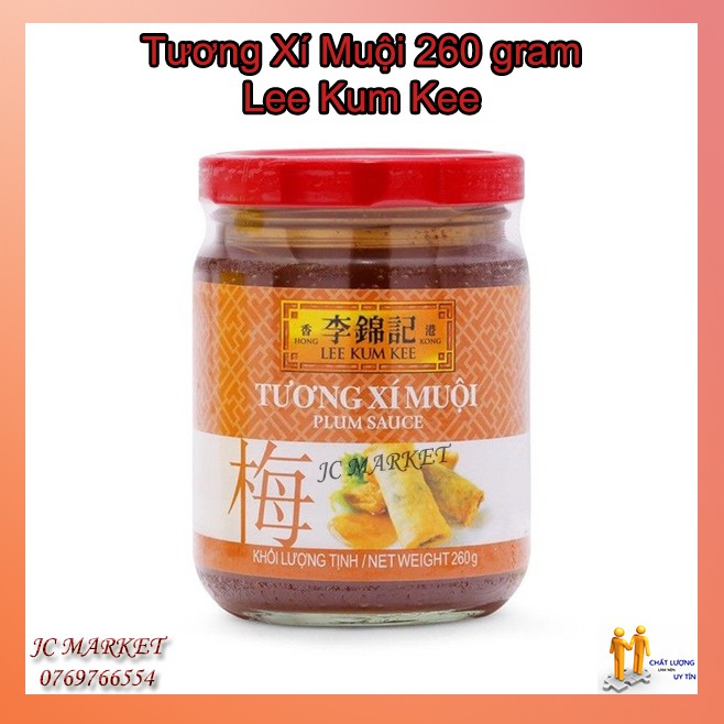 [LEE KUM KEE] Tướng Xí Muội 260gram