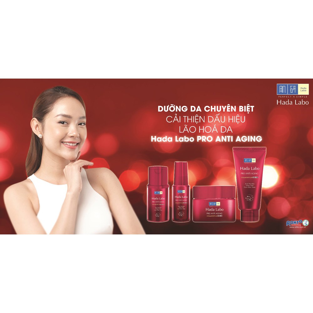 Bộ 4 Món Hada Labo Pro Anti Aging Chuyên Biệt Chống Lão Hoá  - Đỏ