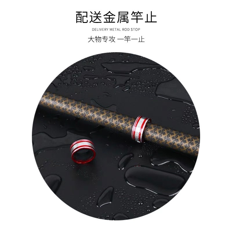 Cần câu Bạo Long 8H