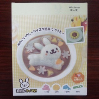 Trọn bộ 04 dụng cụ ép cơm bento ngộ nghĩnh loại lớn cho bé ăn ngon miệng (hàng nhập khẩu Nhật Bản)