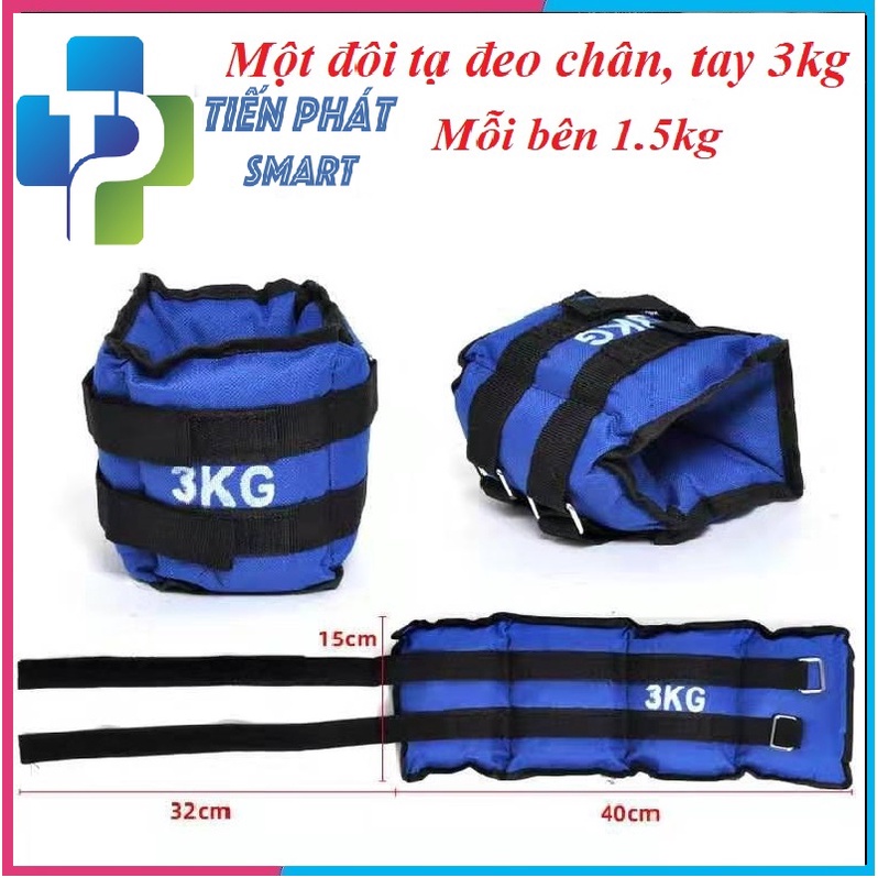 Tạ đeo tay chân ,tay bản cát siêu êm 3kg/2bên,thiết bị tạ chân hỗ trợ tập xà đơn,vật lý trị liệu chân sau phẫu thuật
