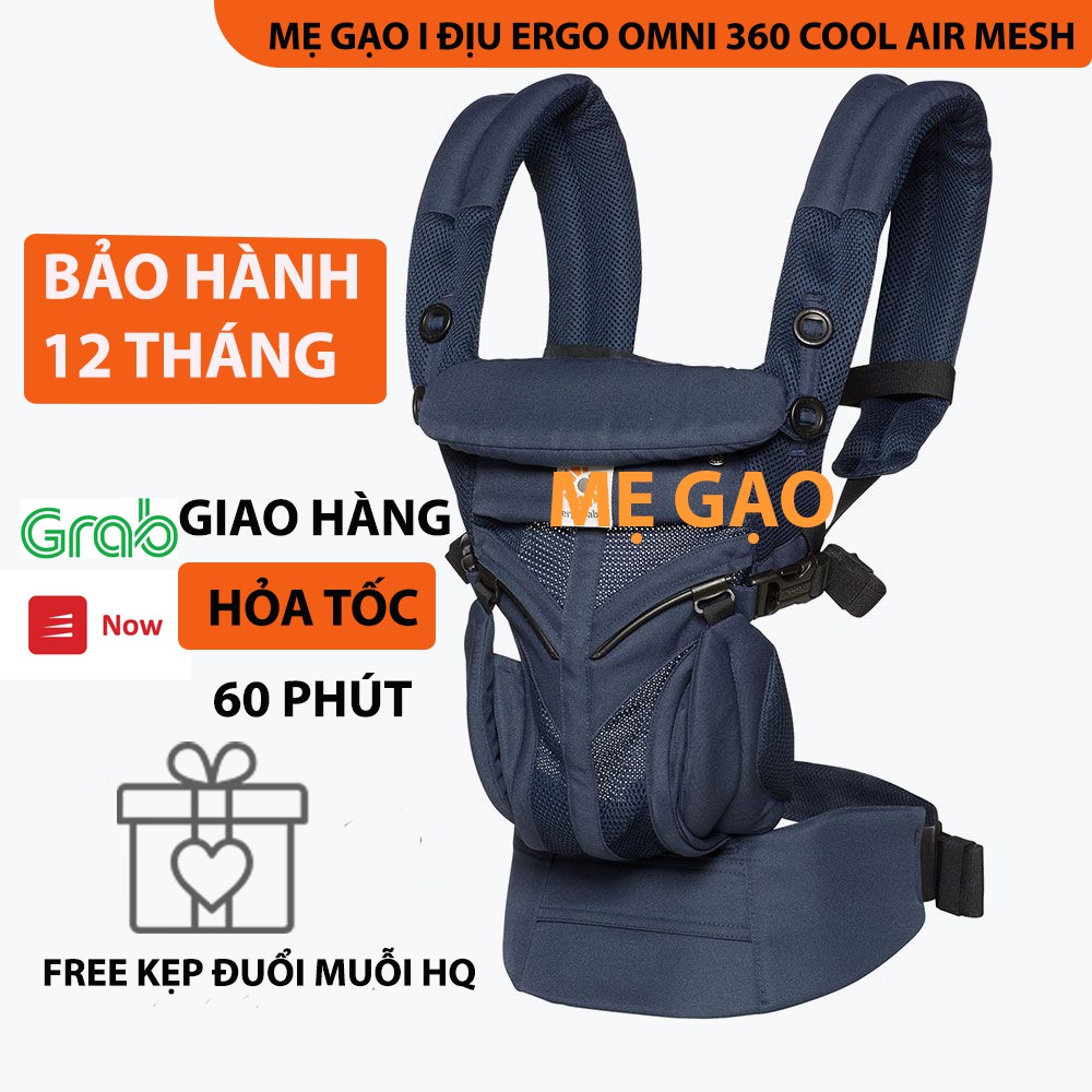 Địu Trợ Lực Ergo Omni 360 Cool Air Mesh (Tặng kẹp đuổi muỗi Hàn Quốc cao cấp)