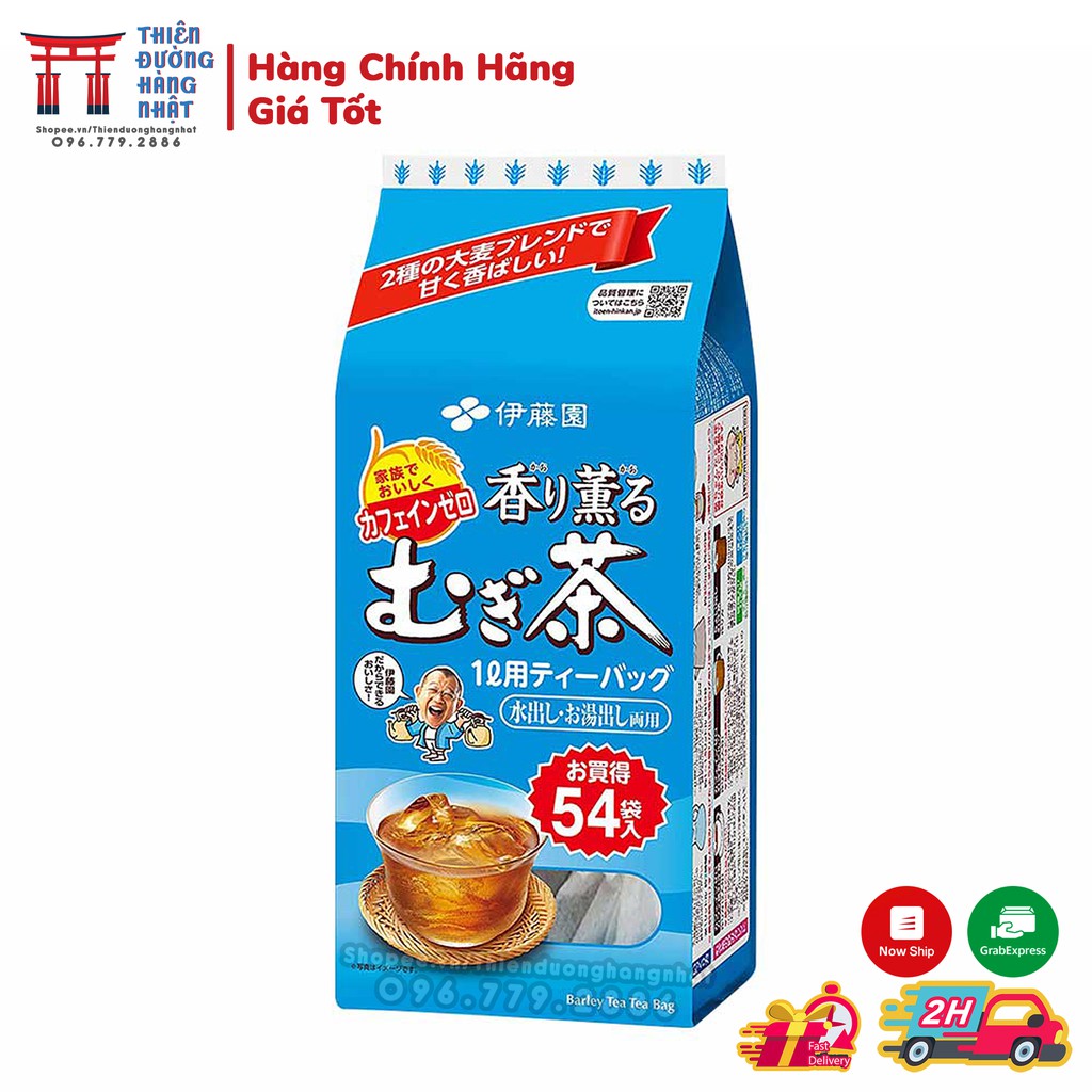 Trà lúa mạch Mugi 54 túi Nhật Bản 9/2023