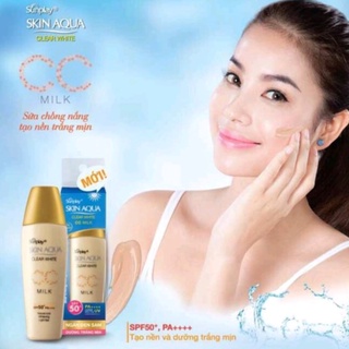 Sữa chống nắng Sunplay skin aqua clear white CC MILK nắp vàng