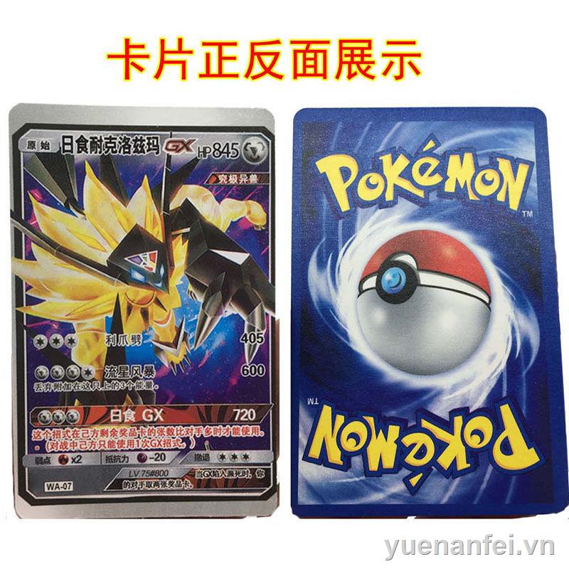 Thẻ Pokémon chính hãng Pokemon Pocket Elf Thẻ Pikachu Rồng phun lửa Trung Quốc