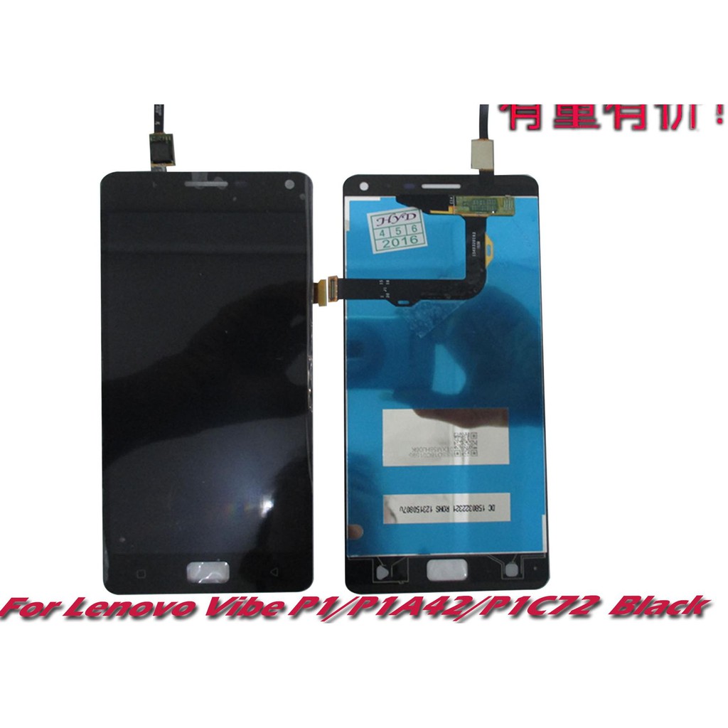 Giày Thể Thao Jaman Now... Màn Hình Cảm Ứng LCD Màu Đen Cho LENOVO VIBE P1 - P1A42 - LCD TS LNV 7SY | BigBuy360 - bigbuy360.vn