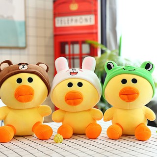 Gấu bông vịt sally bông đội mũ gấu brown mũ ếch mũ totoro G2B61 20cm