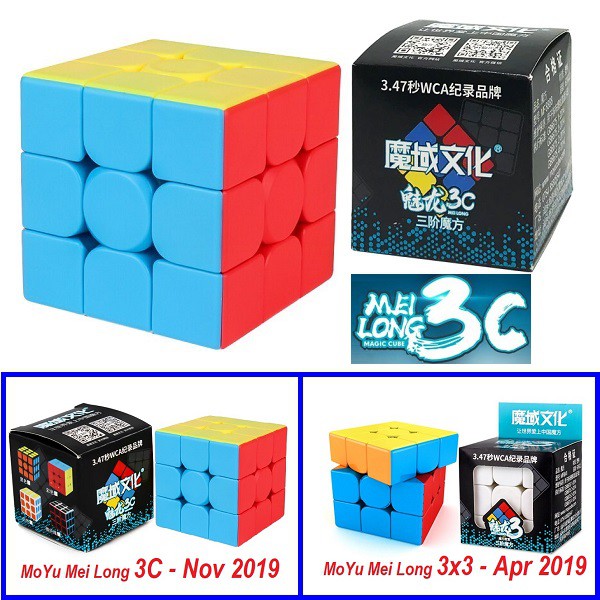 Khối lập phương Rubik 2x2x2 3x3x3 4x4x4 5x5x5/ bộ 2x2 và 3x3 chất lượng cao