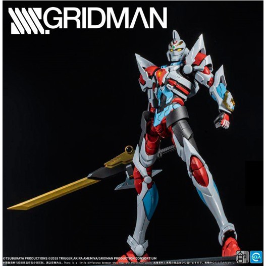 FIGURE MODEL KIT HYPER AGENT GRIDMAN MÔ HÌNH LẮP RÁP CHÍNH HÃNG MODEL KIT