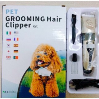 Tông đơ cạo lông chó mèo
