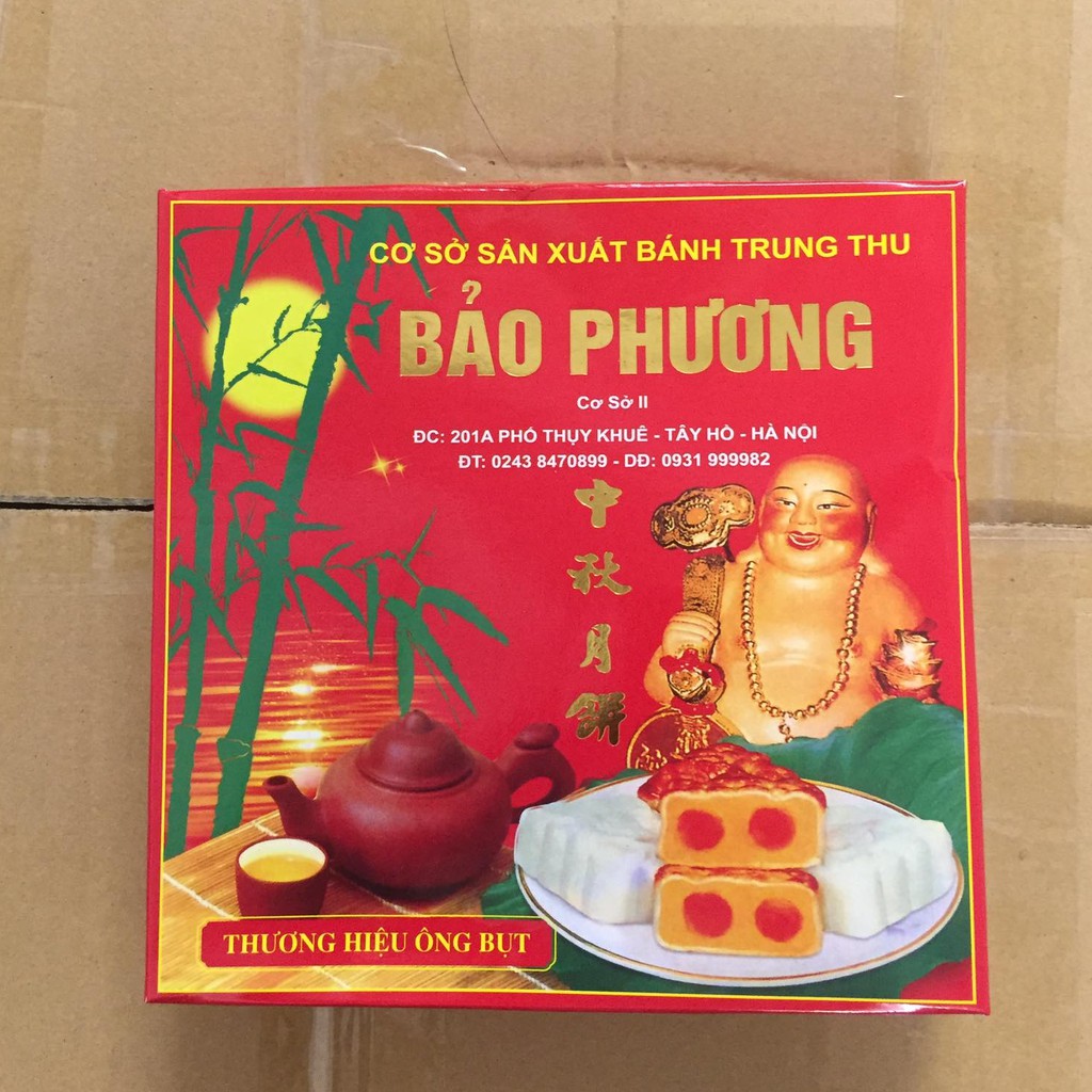 Hộp 4 bánh trung thu Bảo Phương Thập cẩm - BP3