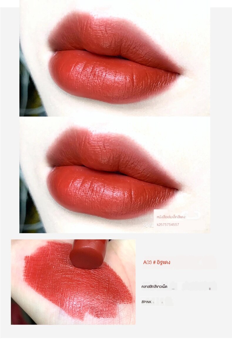 Son lì lâu trôi thiết kế dạng thỏi đen vàng thời trang | BigBuy360 - bigbuy360.vn