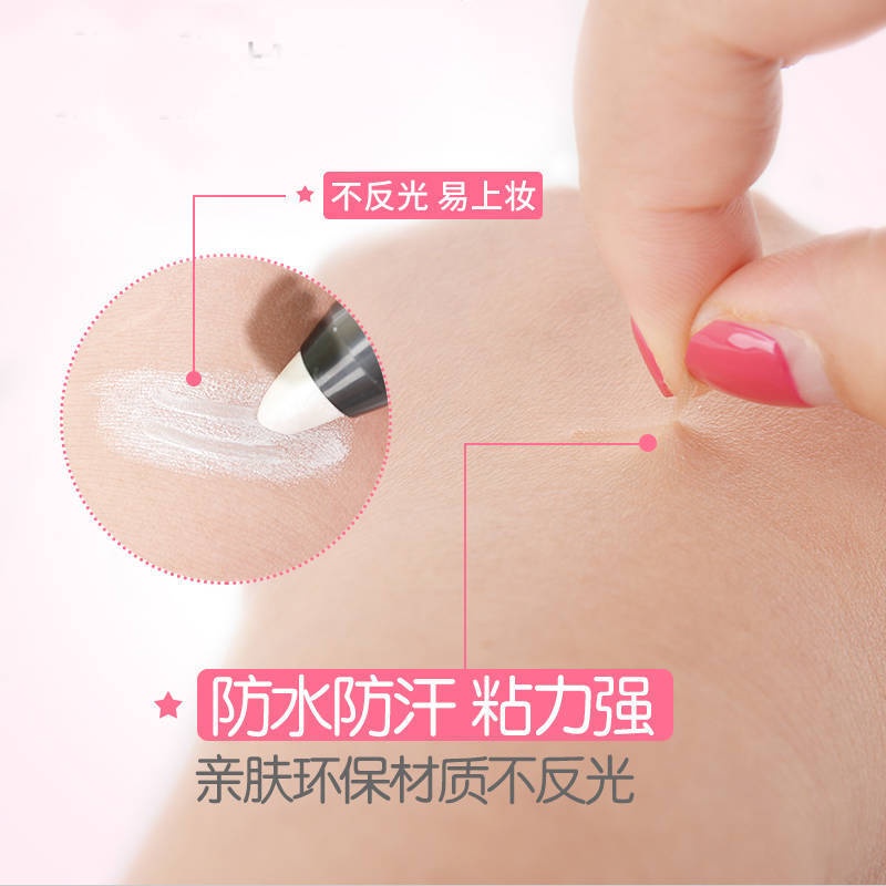 Kích mí vân lưới siêu mỏng, tàng hình, 120 miếng dán A17 - Sammi beauty