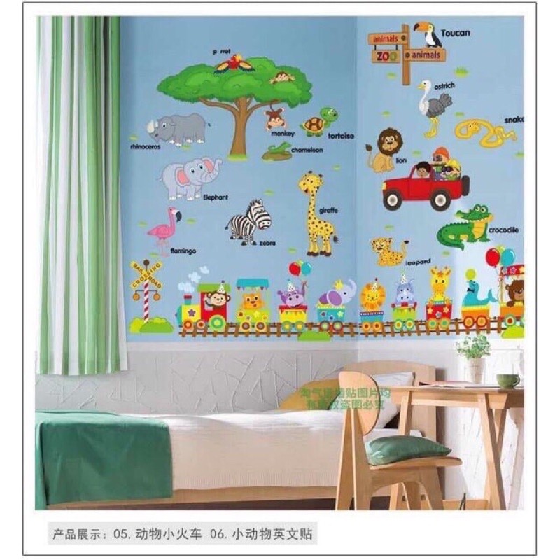 Decal giấy dán tường - 2 tấm ghép đôi thành bộ thú Tiếng anh +Xe lửa