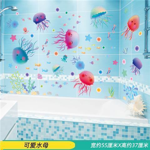 Giấy Dán Tường Họa Tiết Hoạt Hình 3d Tự Dính Chống Thấm Nước Trang Trí Nhà Tắm