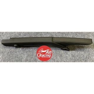 Che sên X1R dành cho xe exciter 135