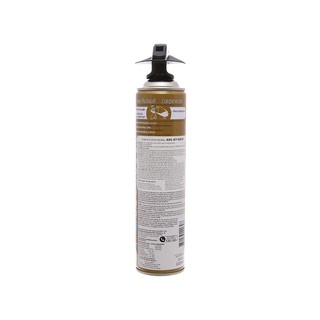 Xịt Muỗi ARS Gold 600ml Không Mùi