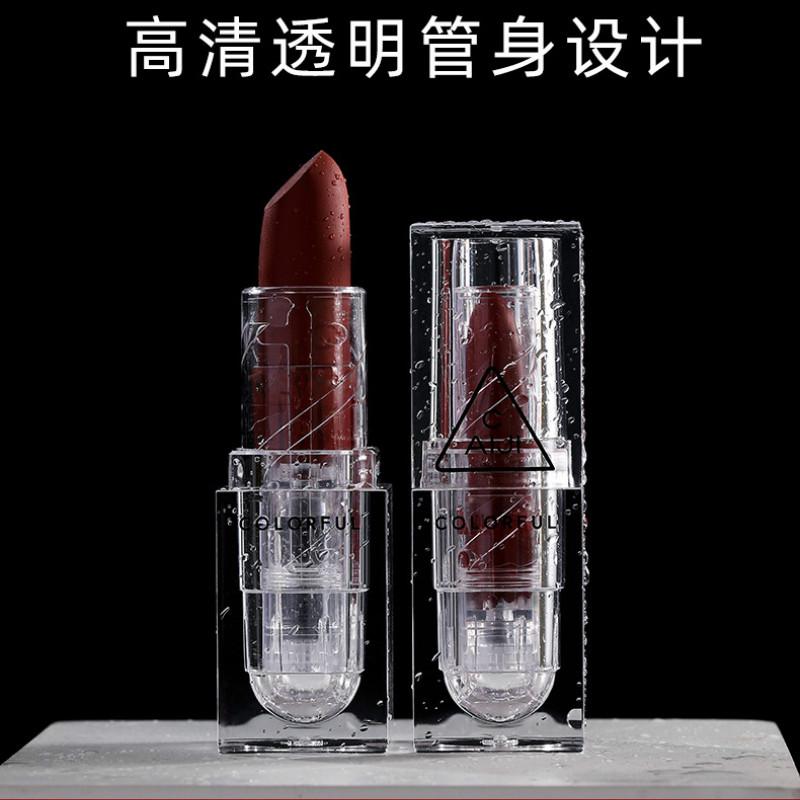 [CAIJI] Little ice cube moisturizing lipstick, velvet matte lip gloss, waterproof, sweat-proof, easy-to-color lipstick, non-stick student lipstick, wholesale lipstick