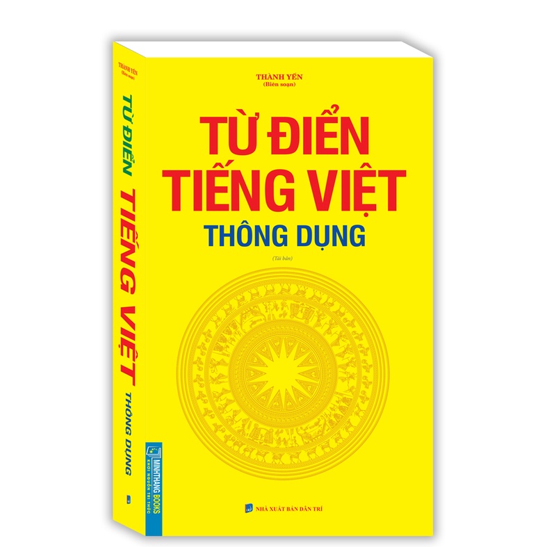 Sách - Combo 2c Bài tập tiếng Anh lớp 5 ; Từ điển tiếng Việt thông dụng (to)