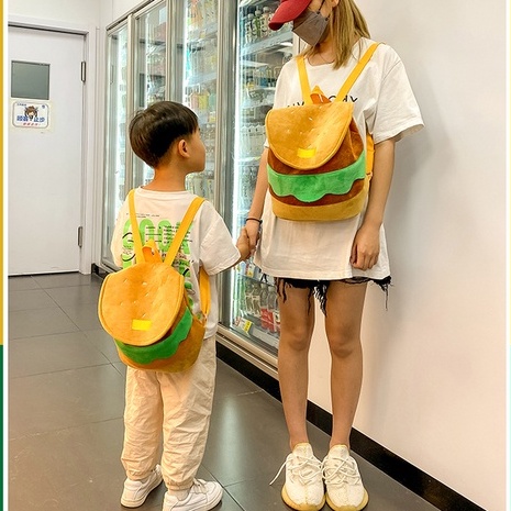 Balo Đi Học Siêu Nhẹ Họa Tiết Hoạt Hình Hamburger Vui Nhộn
