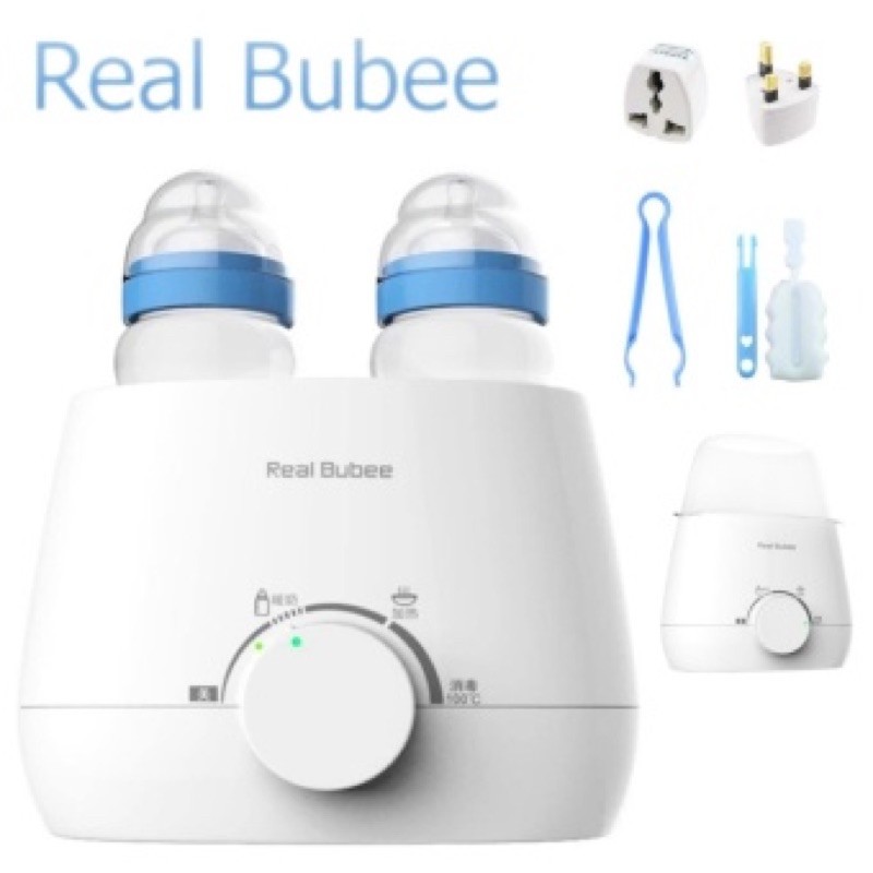 MÁY TIỆT TRÙNG BÌNH SỮA REALBUBEE 3 CHỨC NĂNG