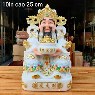 Thần tiền đá trắng 10in cao 25 cm mẫu đẹp