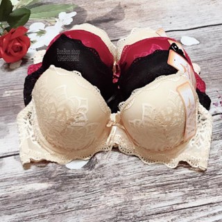 Áo ngực ren đệm mỏng có gọng