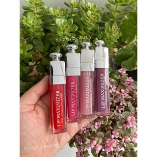 Son dưỡng Dior Addict Lip Maximizer Hyaluronic Lip Plumper 6ml