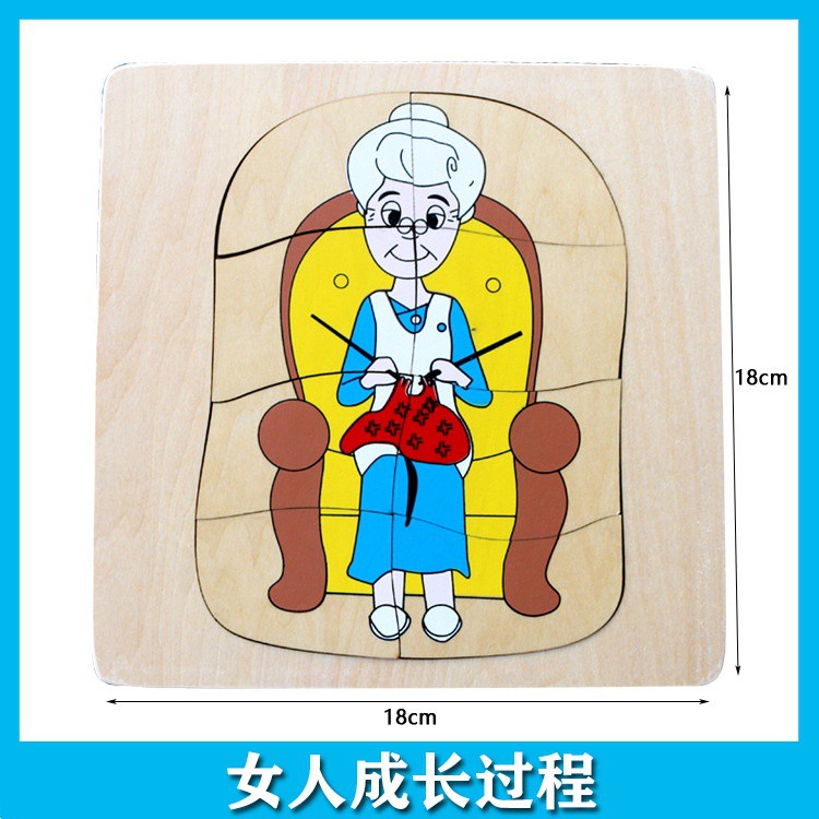 Bộ Đồ Chơi Xếp Hình Động Vật / Bướm Dễ Thương Cho Bé | BigBuy360 - bigbuy360.vn