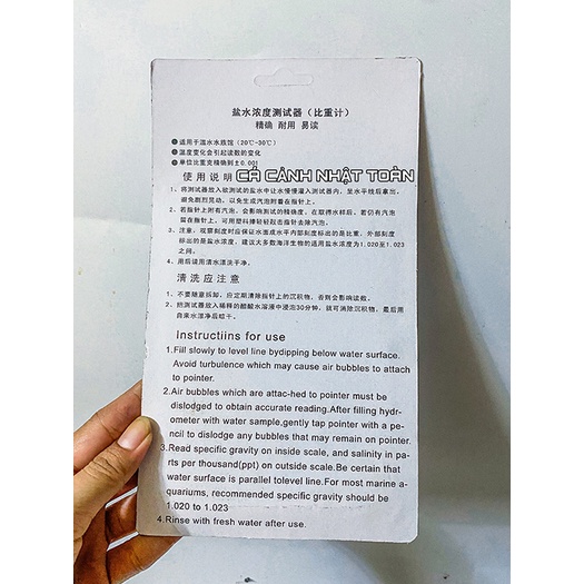 THƯỚC ĐO ĐỘ MẶN SUPER DEFINED HYDROMETER ST 03 CHO BỂ CÁ