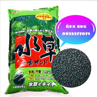Phân nền GEX XANH 4kg cao cấp nhật bản cho hồ cá thủy sinh (Hàng Công Ty)