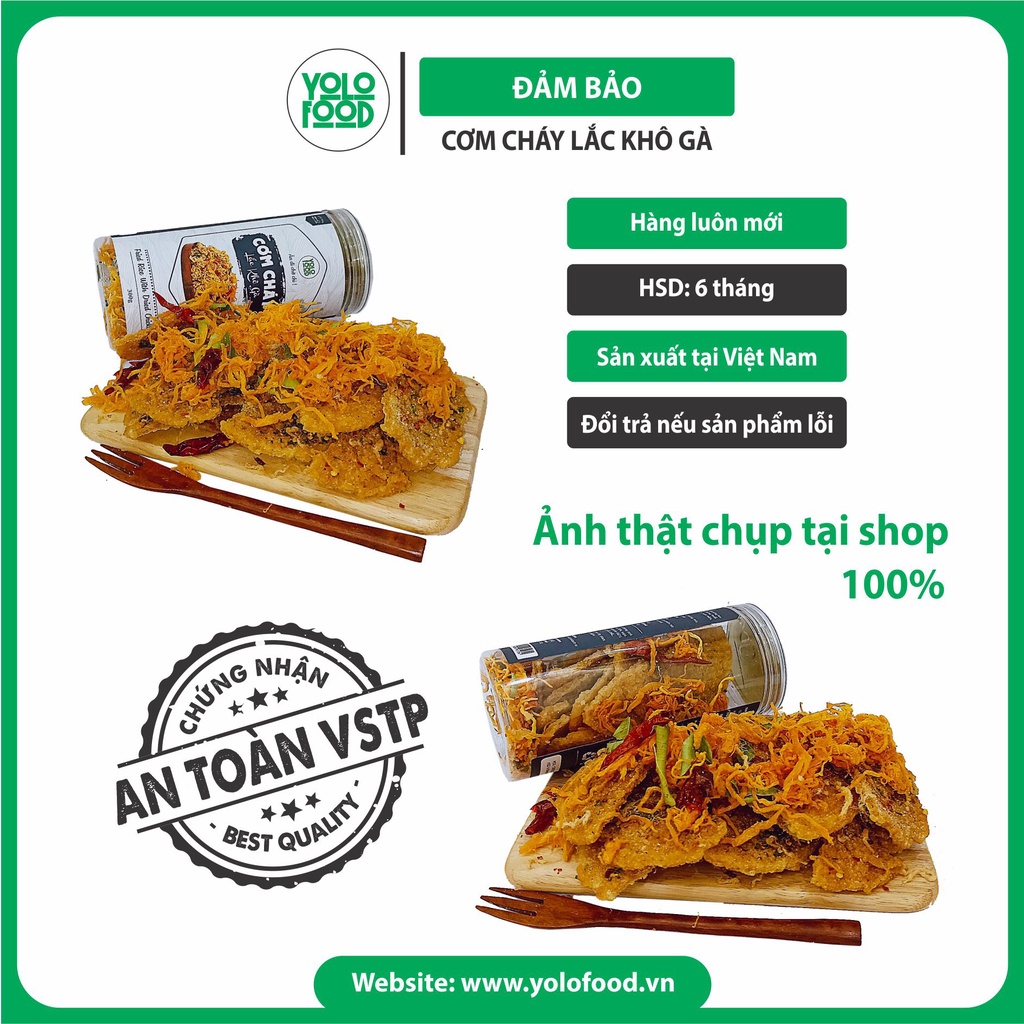 Cơm cháy lắc khô gà 300g YOLO FOOD đồ ăn vặt, chất lượng, cơm cháy khô gà, chiên mắm giòn rụm siêu cuốn, đóng hộp atvstp