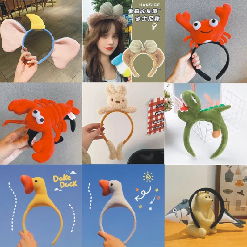 Băng đô dễ thương Băng đô trẻ em Băng đô hoạt hình búp bê động vật Băng đô lễ hội Băng đô tiệc sinh nhật Băng đô sinh nhật Băng đô biểu diễn Internet ảnh người nổi tiếng Băng đô Halloween ăn mặc băng đô