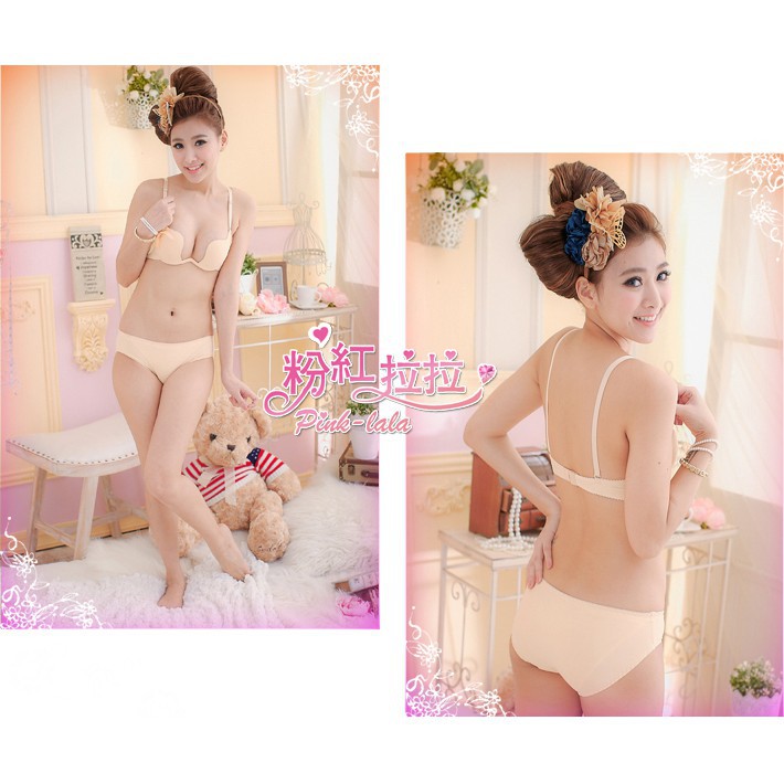 Áo ngực khoét sâu chữ V không đường may thời trang gợi cảm mới cho nữ