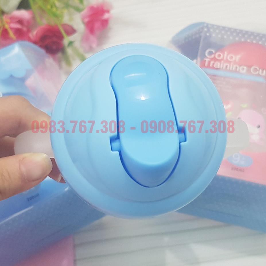 Bình Tập Uống Có Ống Hút KUKU 200ml Cho Bé - 4712702870787