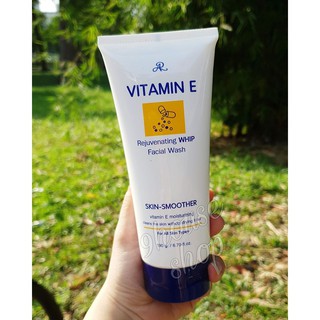 01 Tuýp Sữa Rửa Mặt Trắng Da Dưỡng Ẩm VITAMIN E ARON Thái Lan 190gram