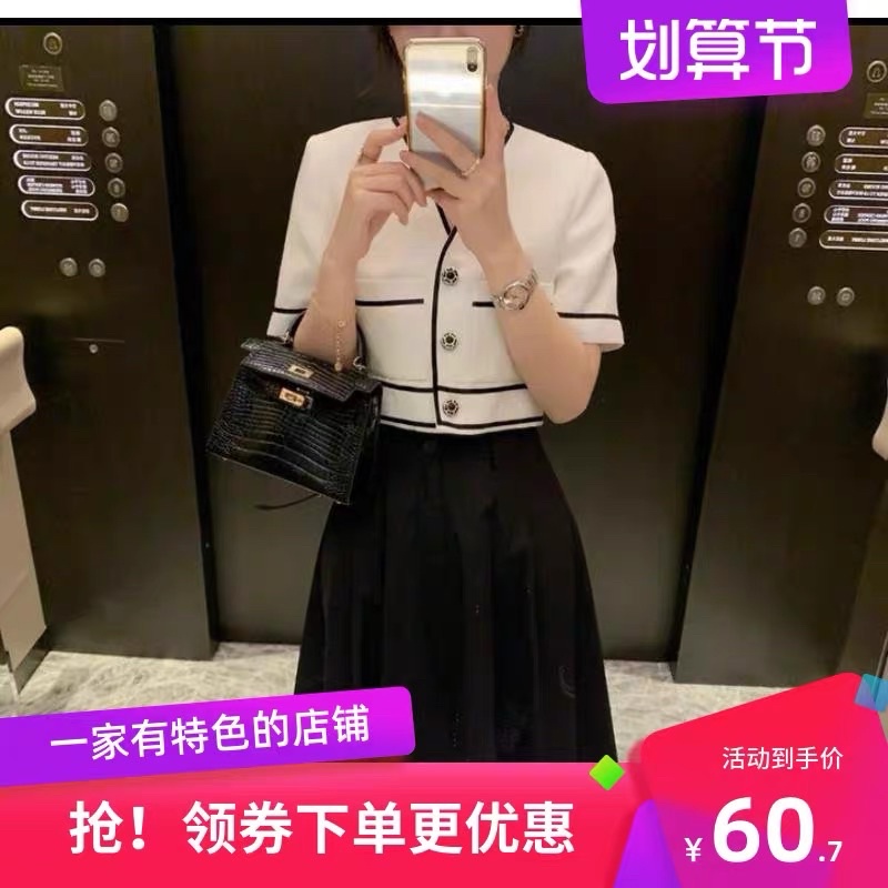 Áo croptop kiểu tiểu thư siêu hot