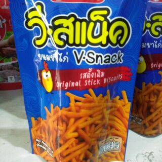 Bánh que thái