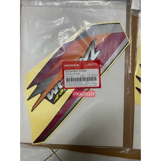 Bộ tem xe Super Dream Zin hãng
