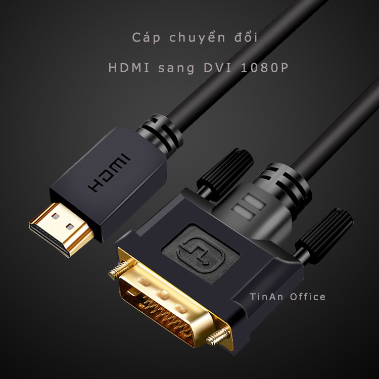 Cáp chuyển đổi HDMI sang DVI 1080P Jinghua, kết nối các thiết bị HDMI với các thiết bị DVI, DVI to HDMI Cable