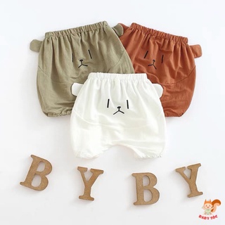 Quần Đùi bé trai bé gái Chất Cotton thông hơi In Hình Thú CuTe, quần áo cho bé sơ sinh - BABYSOC