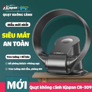 Quạt không cánh siêu mát an toàn KJapan CR-309 để bàn hoặc treo tường